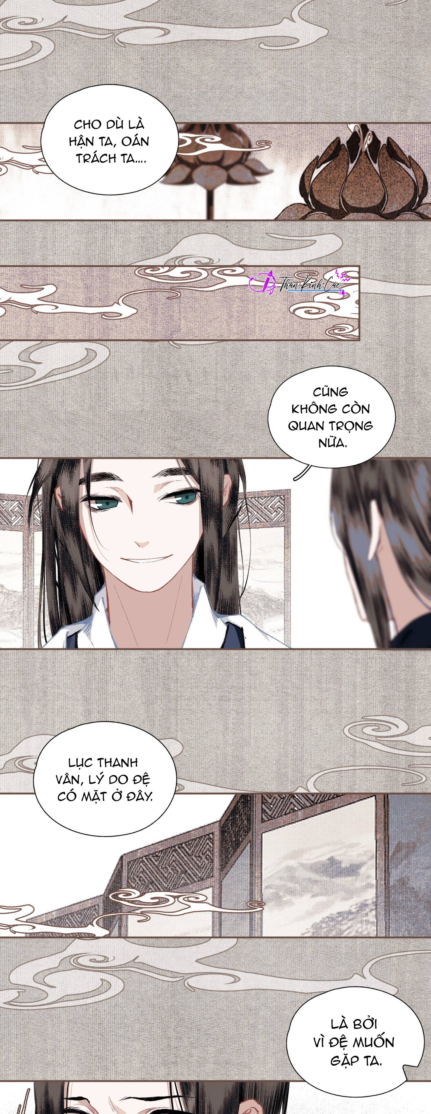 không cẩn thận cứu phải kẻ thù của giang hồ chapter 23 16