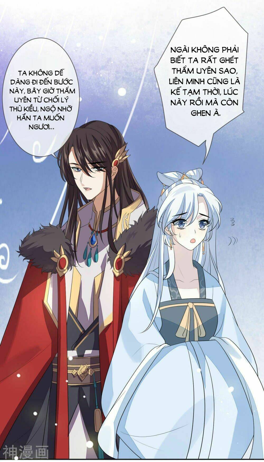 cửu khuyết phong hoa chapter 32 30