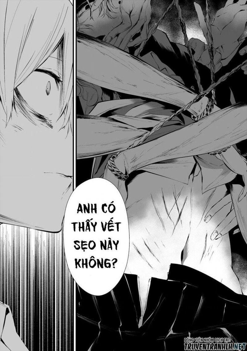 august 9th, i will be eaten by you chapter 1.5 13