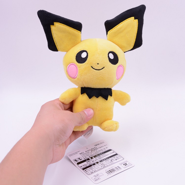 Gấu Bông Pokemon Chuột Pichu Đáng Yêu (20cm--&gt;35cm) Hàng Chính Hãng Pokemon Nguyên Tem Nguyên Tag Mới 100% (Tặng Kèm 1 Ví Bóp Đựng Thẻ Xinh Xắn Như Hình)