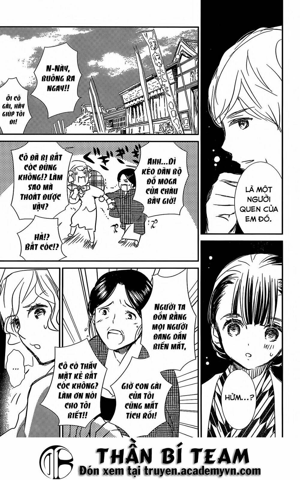 rozen maiden zero chapter 6 16