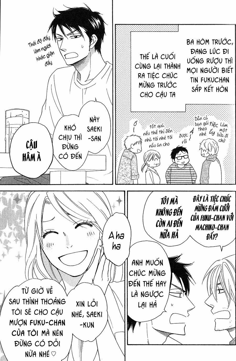 ikasama memory chapter 7 7