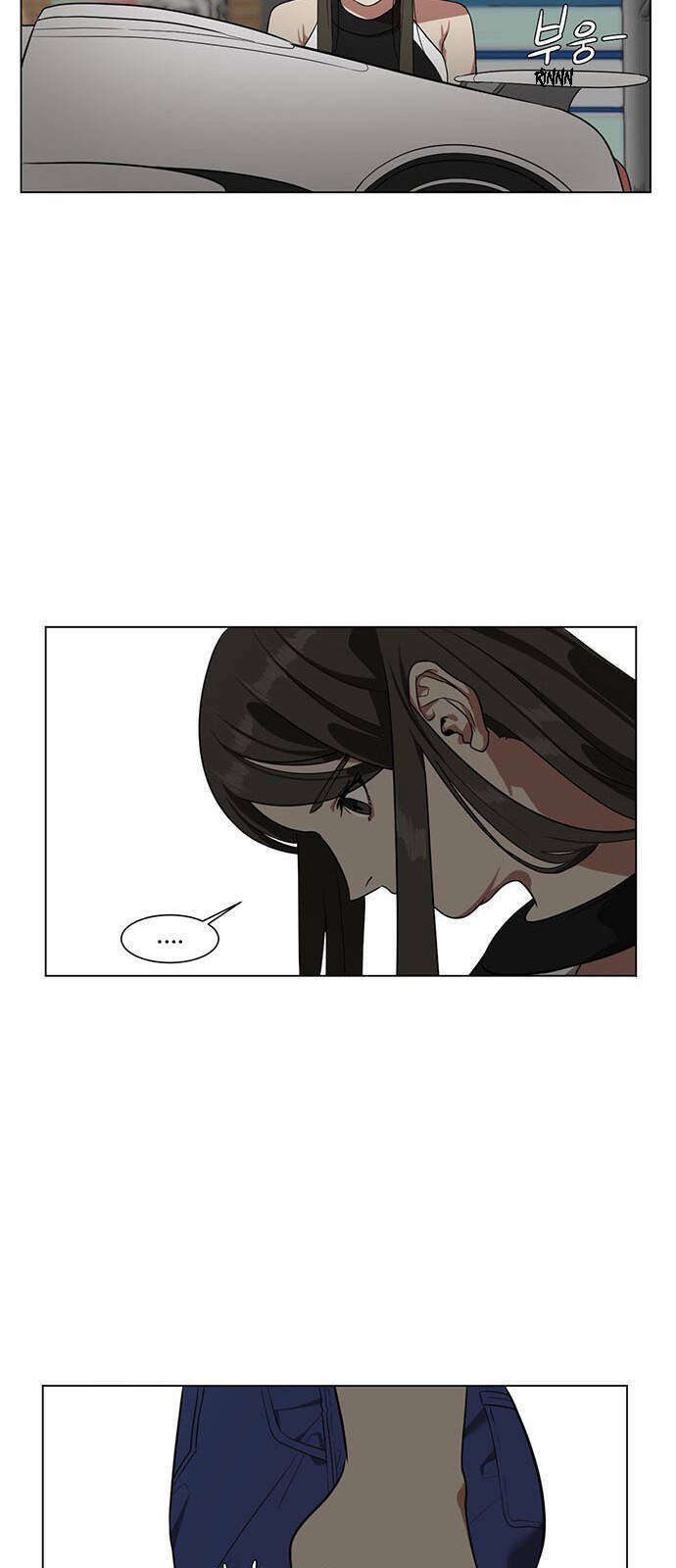 change me chapter 10 30