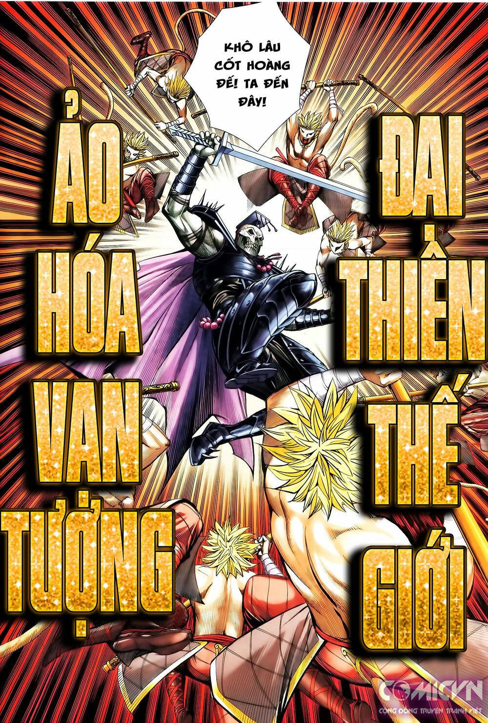 tây du chapter 122 12