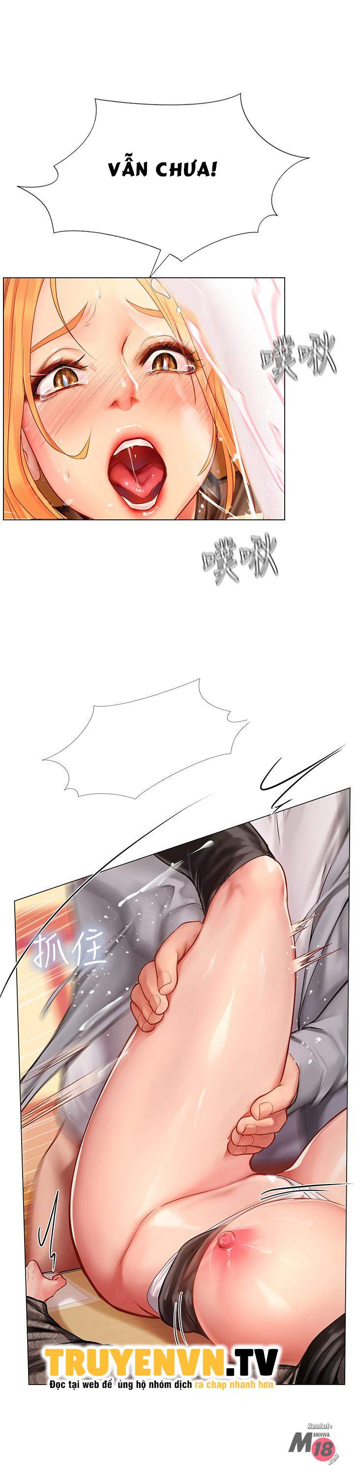 should i study at noryangjin? chapter 85 19