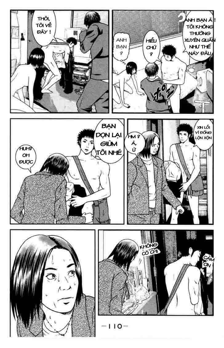 kenka shoubai chapter 2 24