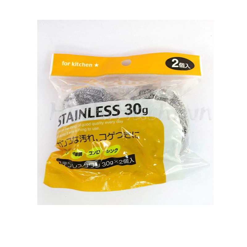 Set 02 miếng cọ xoong nồi Okazaki 30g - Hàng Nội Địa Nhật Bản nhập khẩu