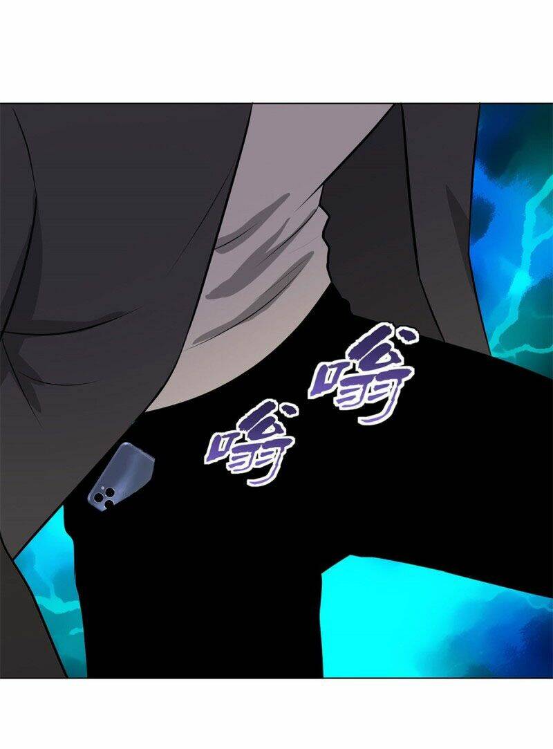 học viện cao thủ chapter 270 27