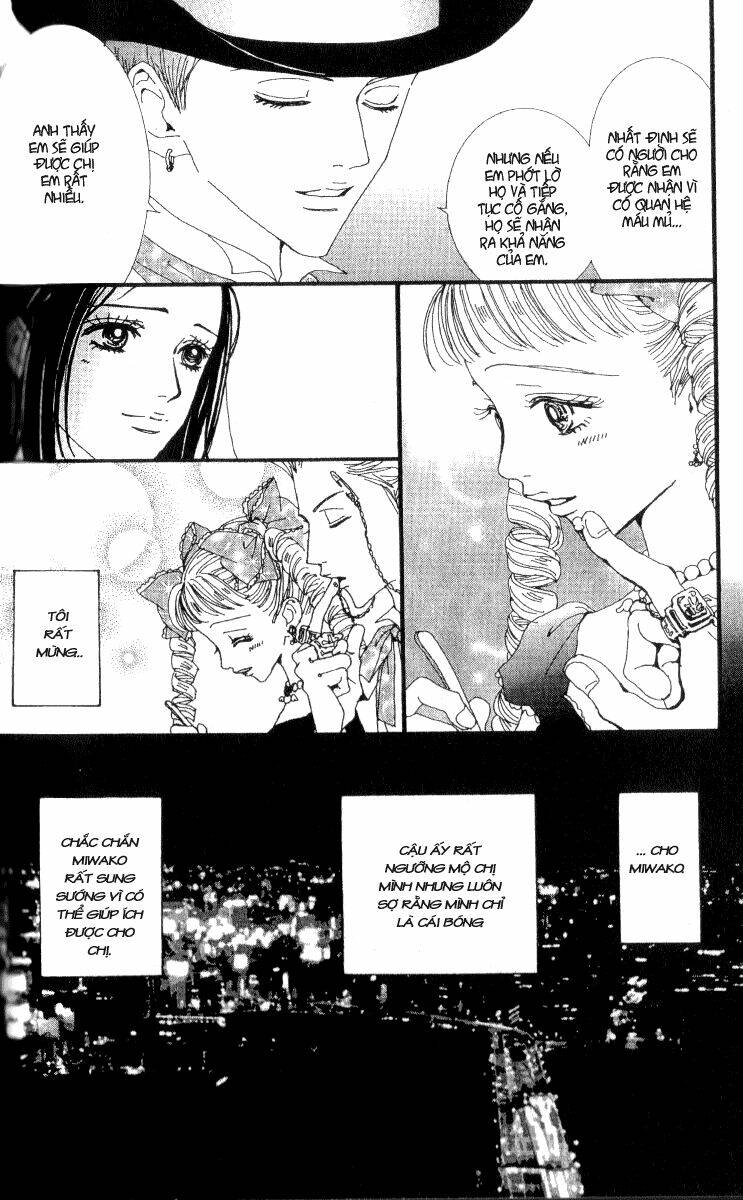 paradise kiss chapter 47 11