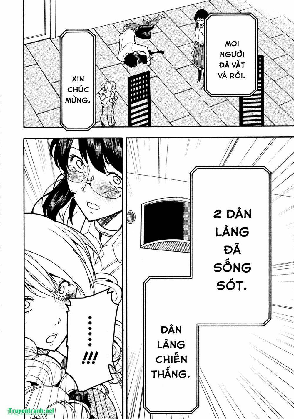 jinrou game chapter 30 4