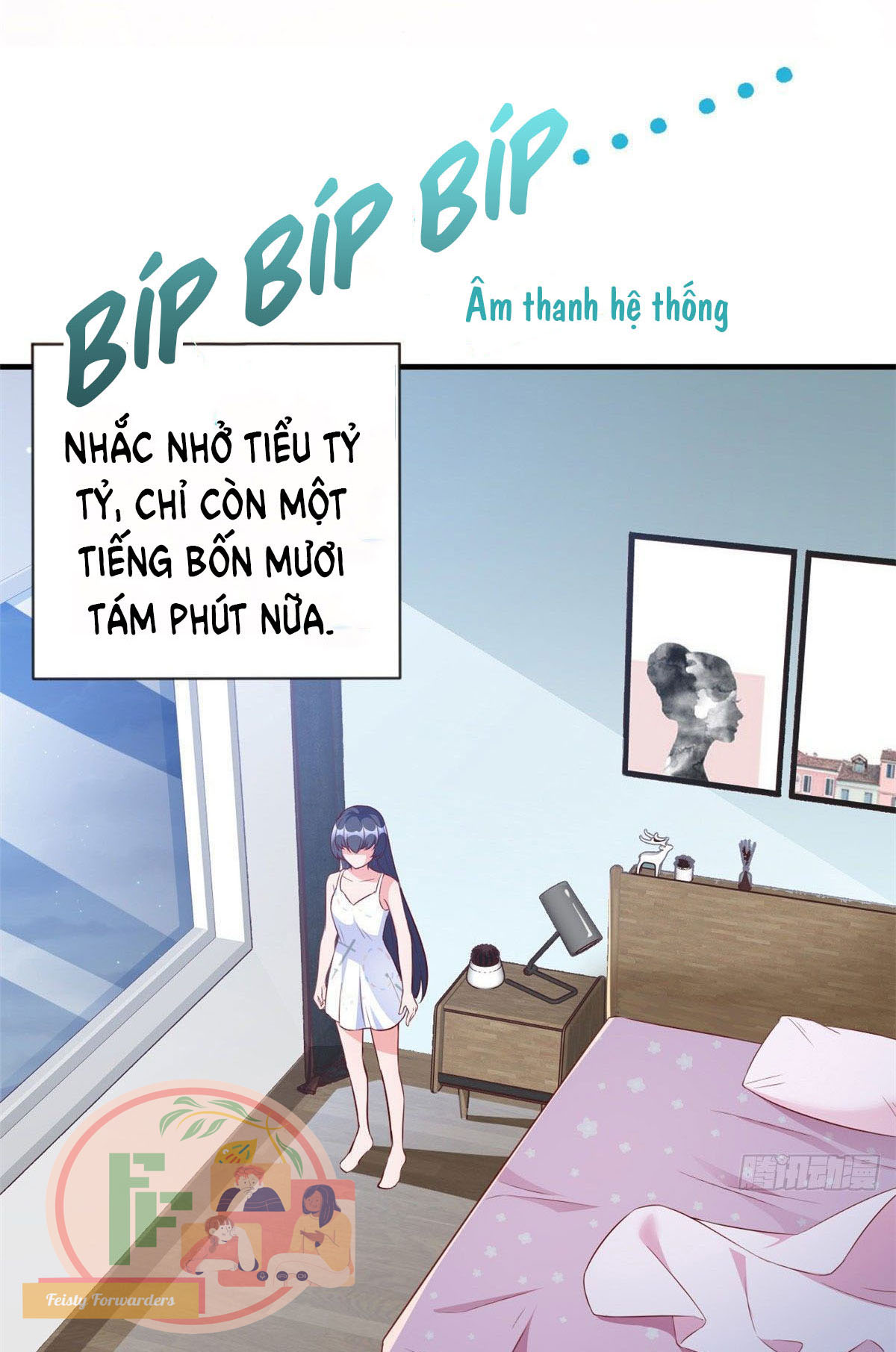 xuyên nhanh: nam thần, bùng cháy đi! chapter 1 37