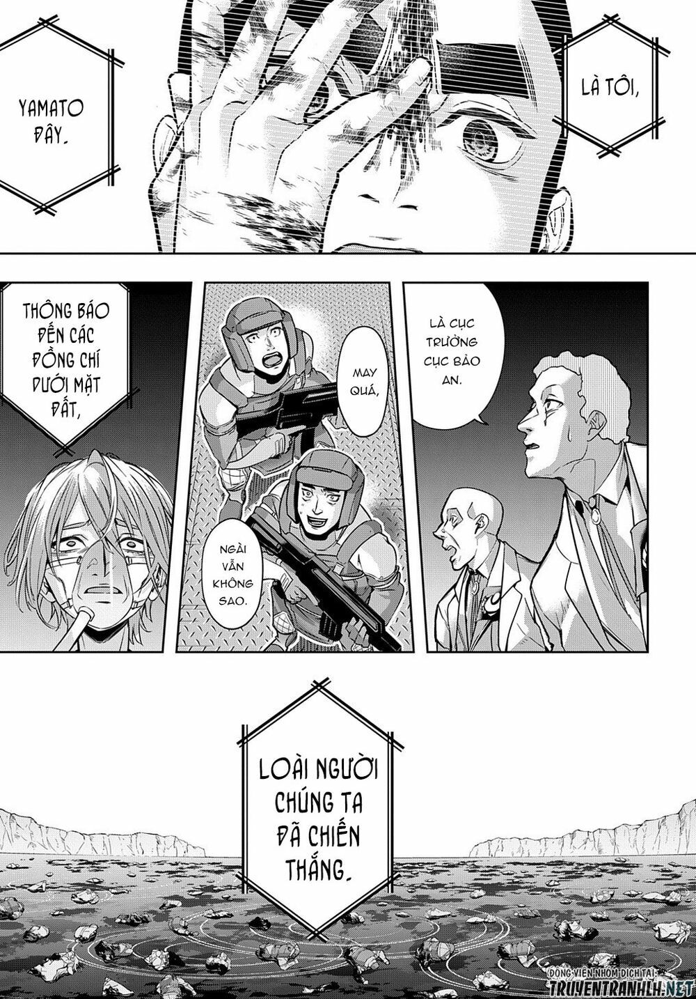 the kingdom of ruin chapter 17 19