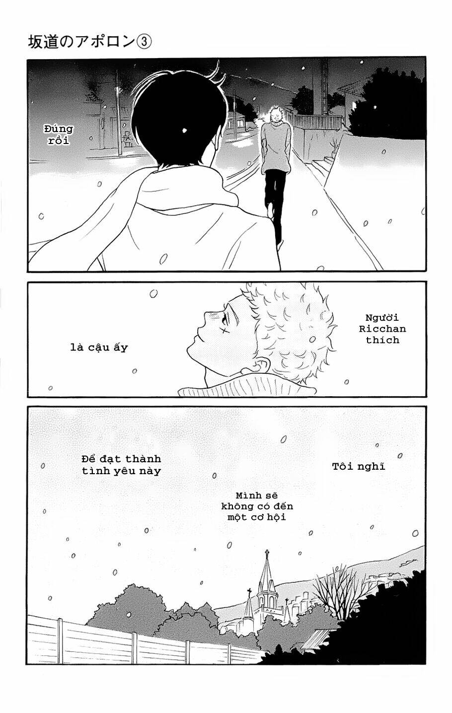 sakamichi no apollon chapter 12 36