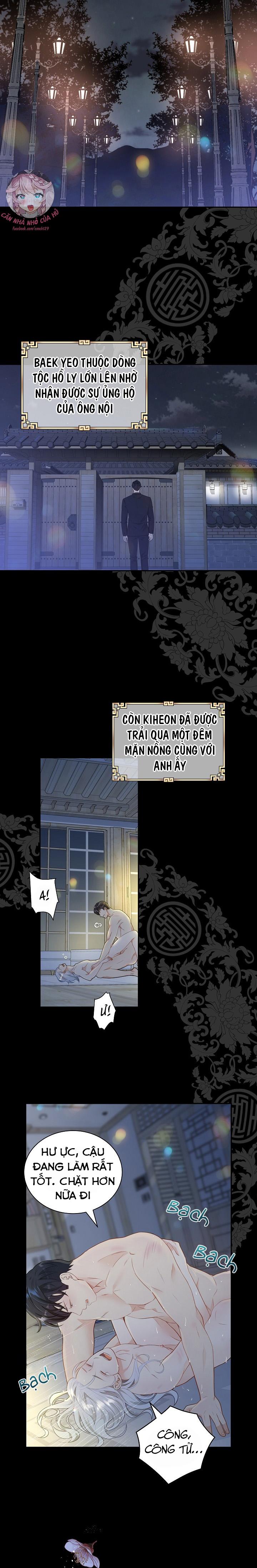 hôn nhân bị đánh cắp của hồ ly chapter 0 2