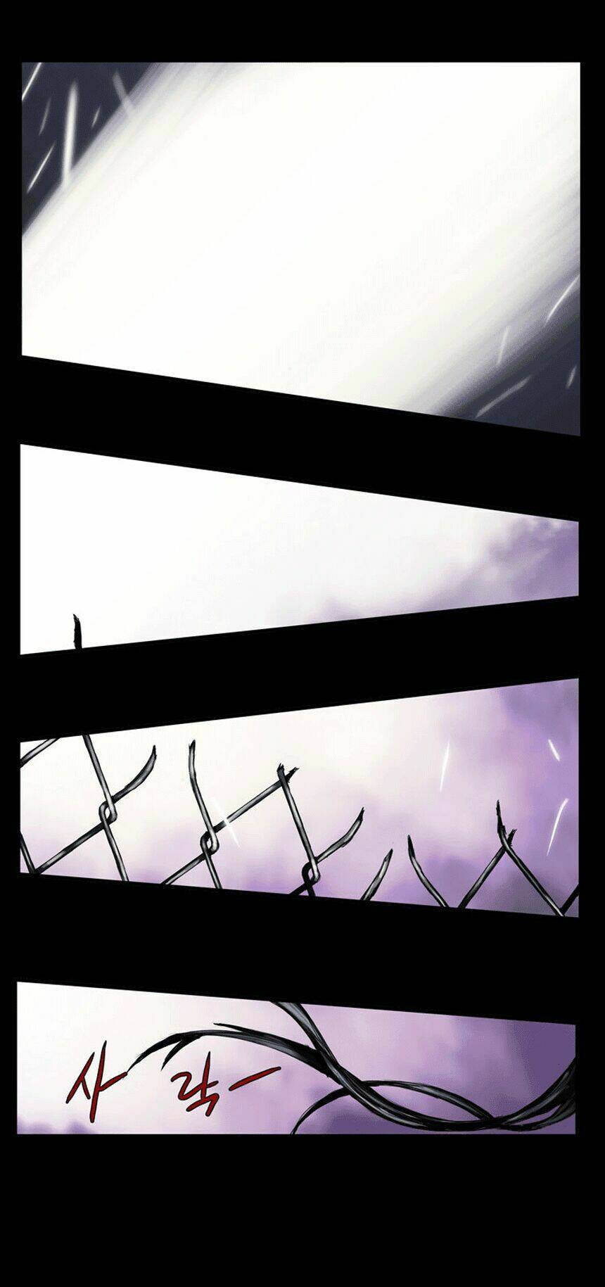 wake up deadman (second season) chapter 22 5