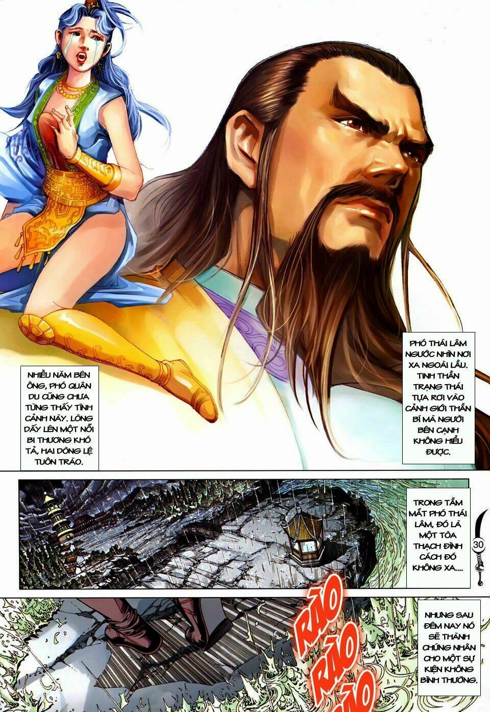 đại đường song long truyện chapter 247 30