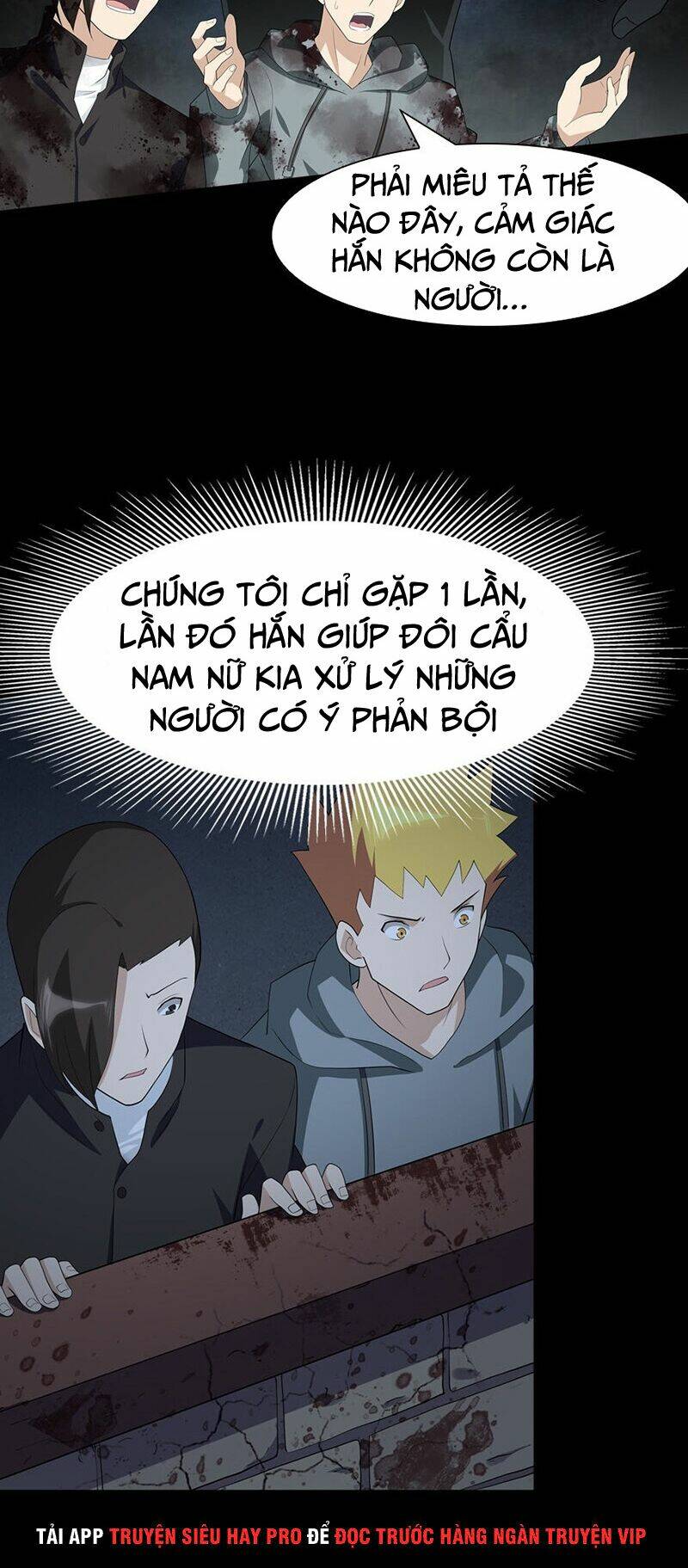 bạn gái virus của tôi chapter 65 22