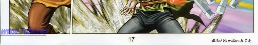 tuyệt thế vô song 2 chapter 45 28