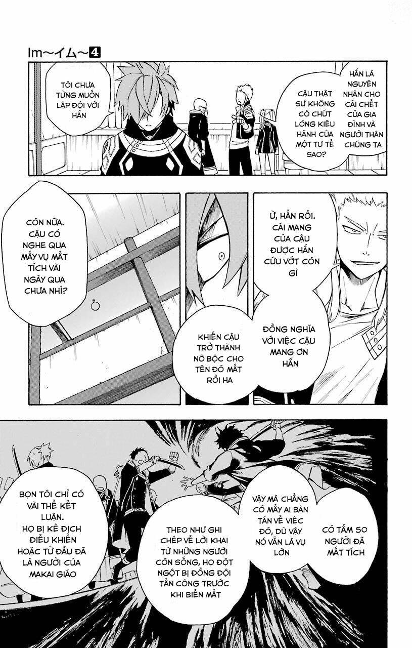 great priest imhotep chapter 12 28