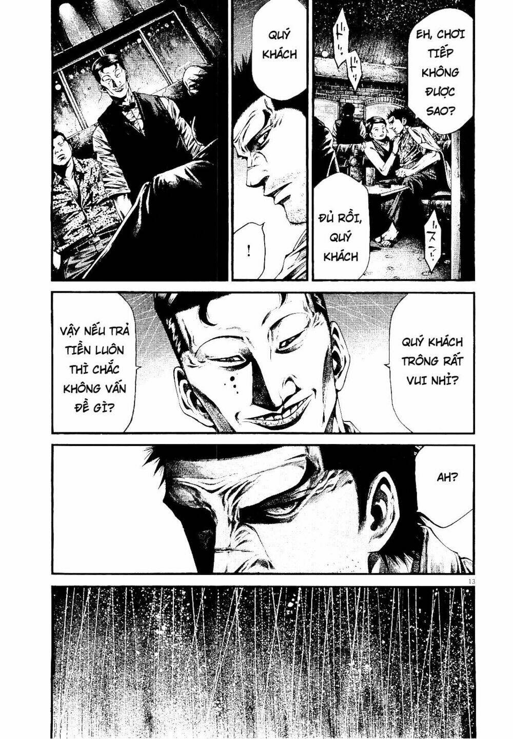 rainbow chapter 220 13