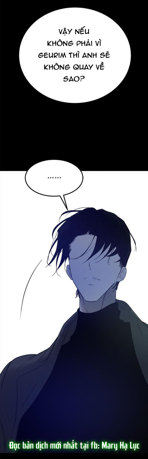 Cạm Bẫy chapter 196.1 23