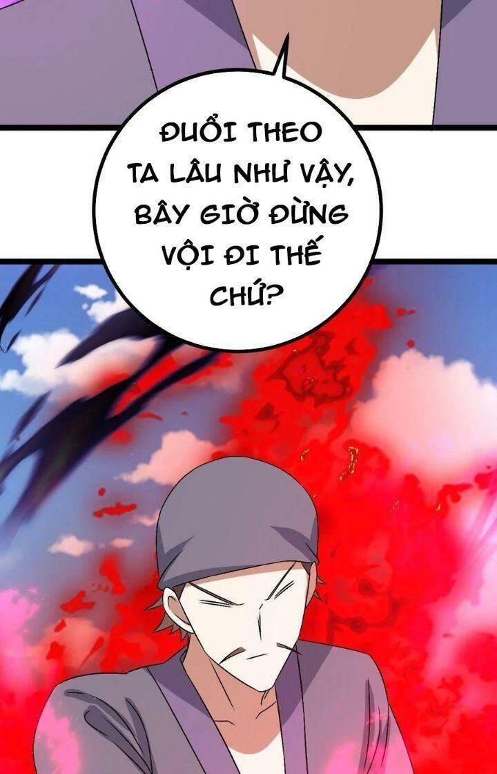 Ta Xưng Kiêu Hùng Tại Dị Giới Chapter 564 - Trang 17