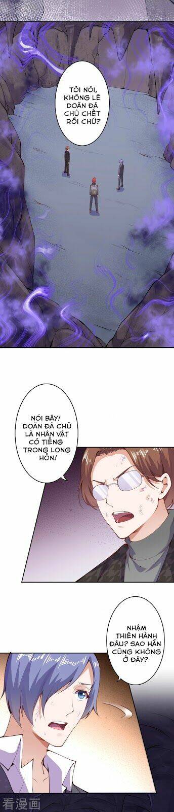 đô thị hộ hoa tiên tôn chapter 11 17