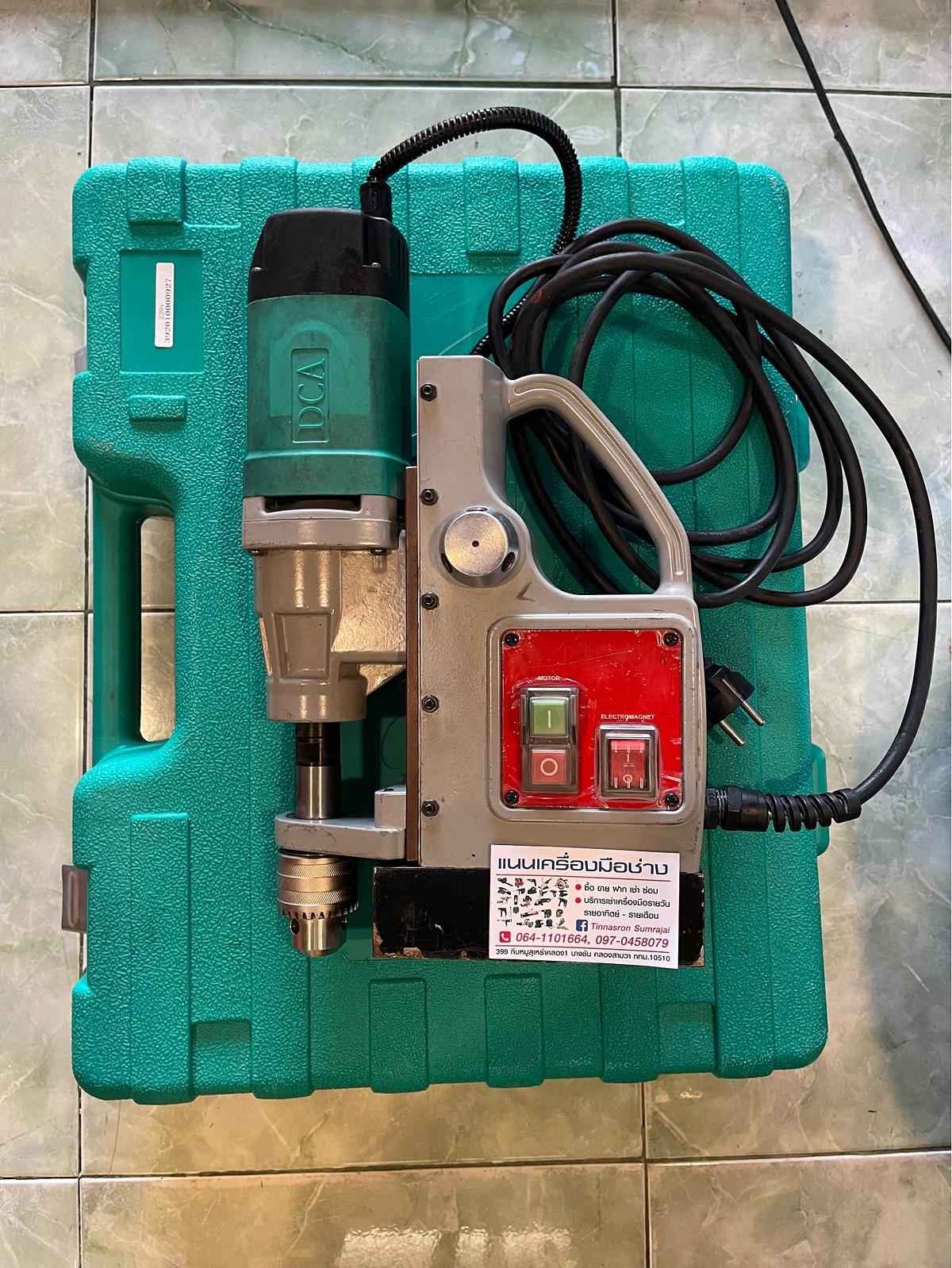 MÁY KHOAN TỪ 900W DCA AJC02-30 - HÀNG CHÍNH HÃNG