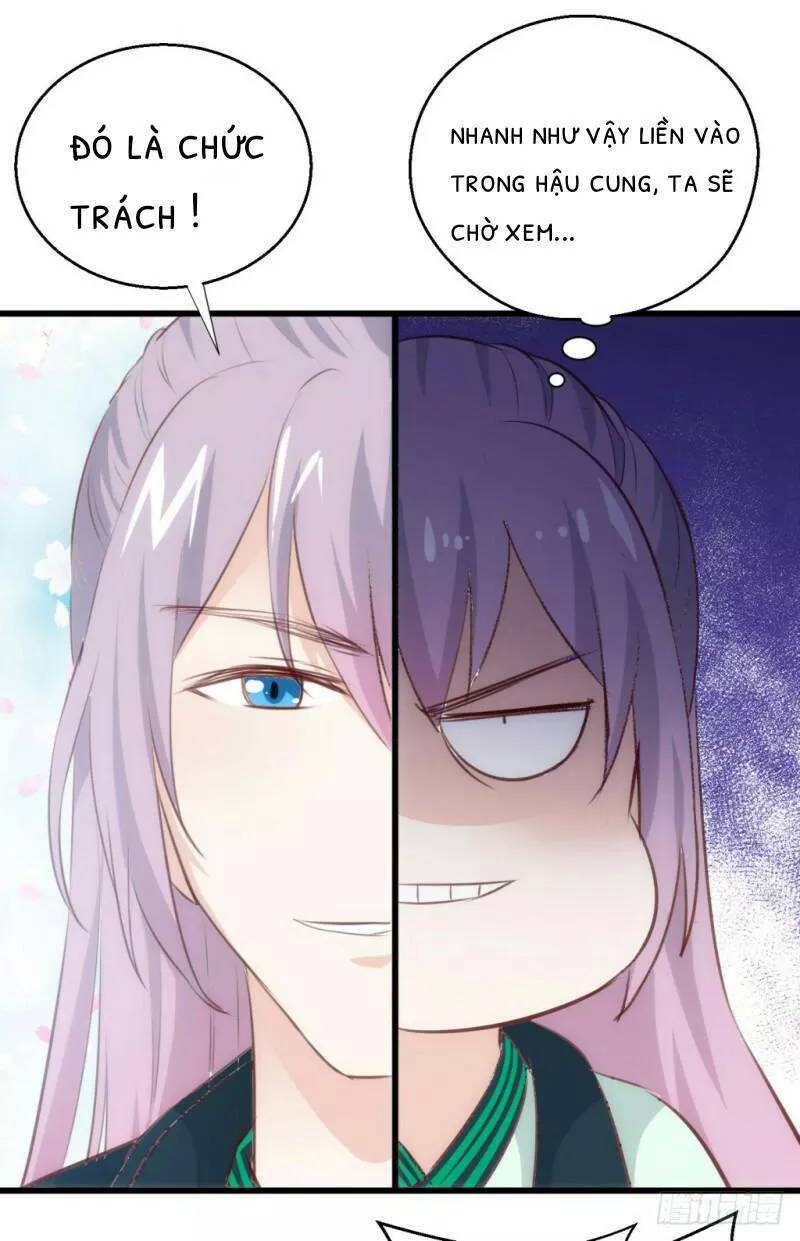 bẩm báo công chúa ! chapter 26 40