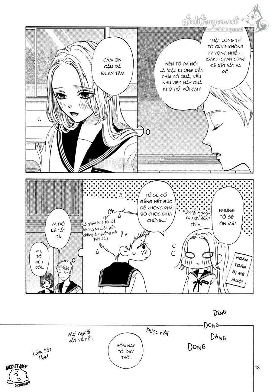 ojou to banken -kun chapter 17 13