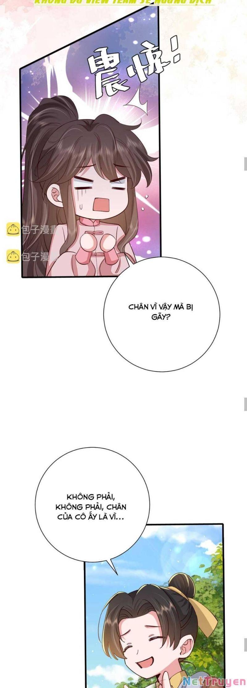 phương thức sinh tồn của công chúa pháo hôi chapter 95 19