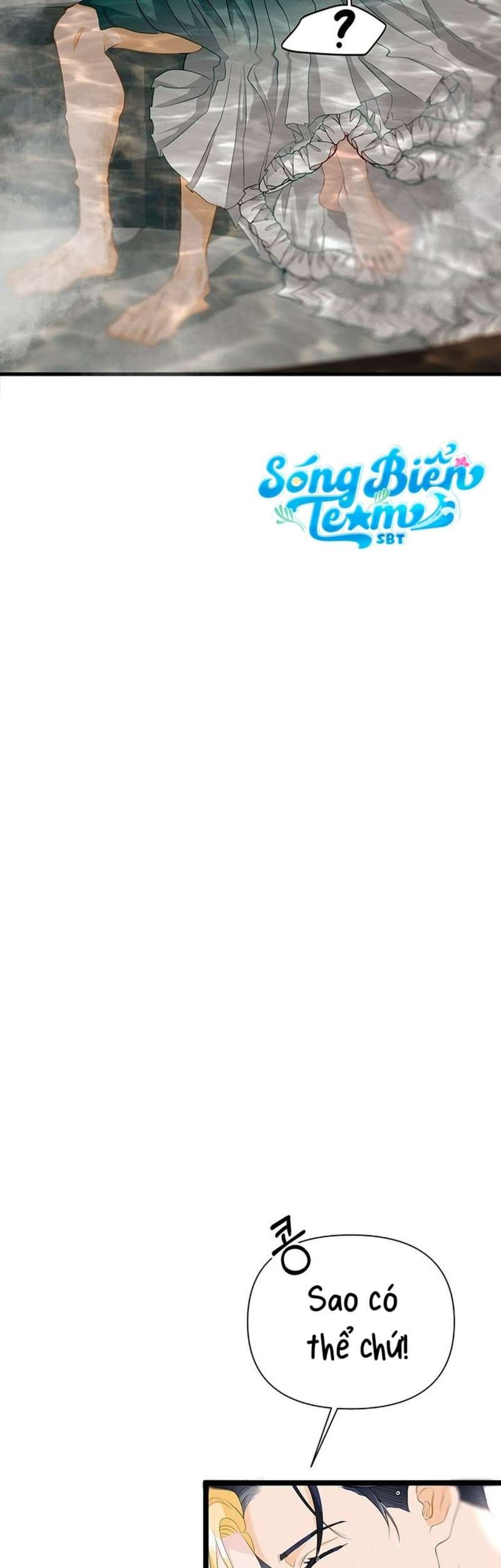 [ 18+ ] bệ hạ đã thay đổi rồi! chapter 20 37