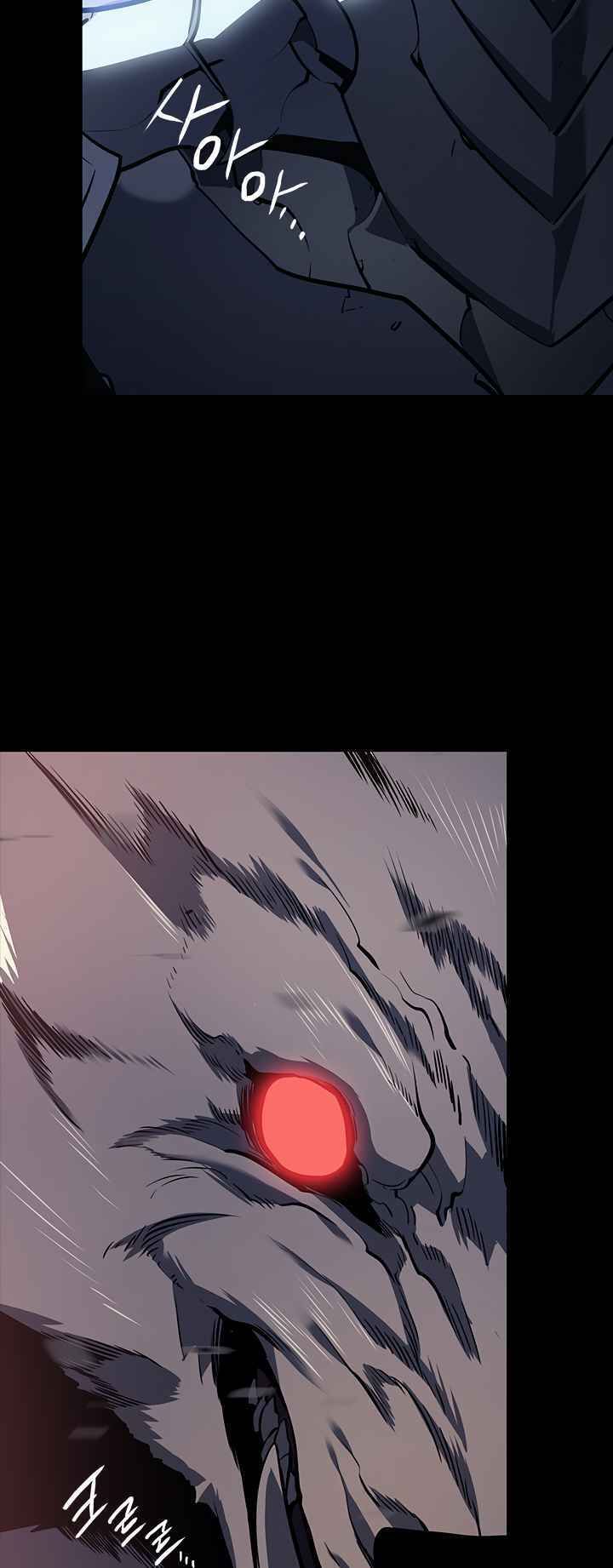 solo leveling 2 chapter 19 15