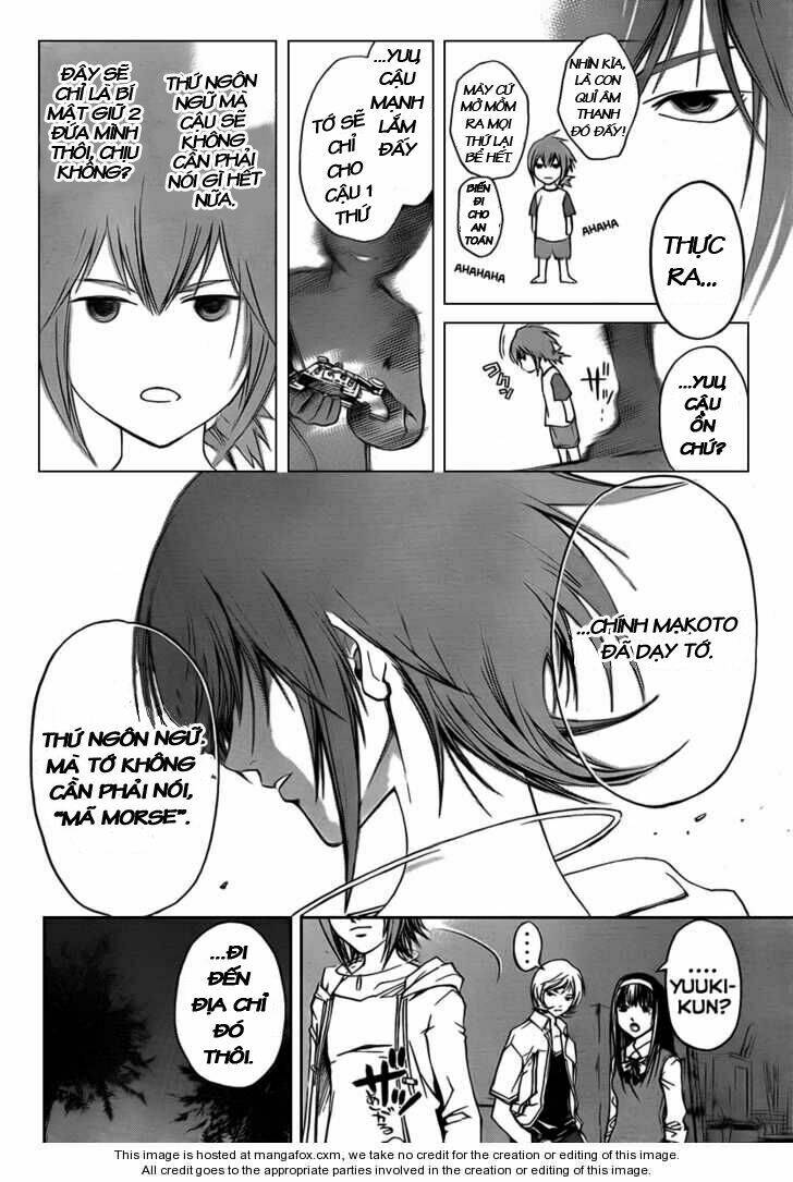 code breaker chapter 56 12