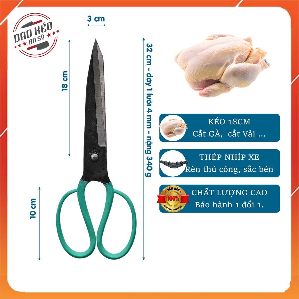 Kéo 18 Cm Loại Tốt, Kéo Rèn Đa Sỹ Rèn Từ Thép Nhíp Xe Siêu Bền - K30