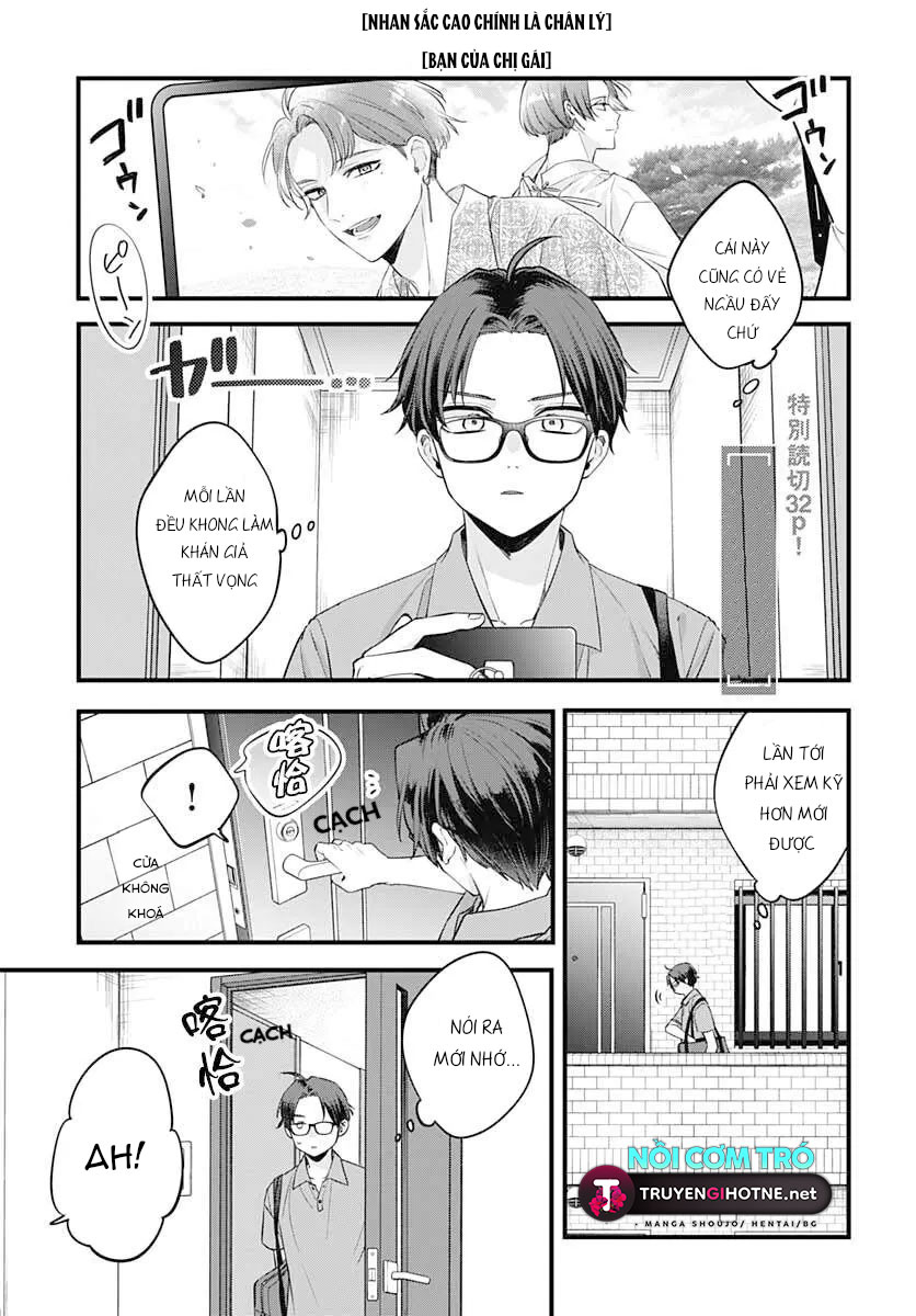 bạn của chị gái chapter 1.1 1