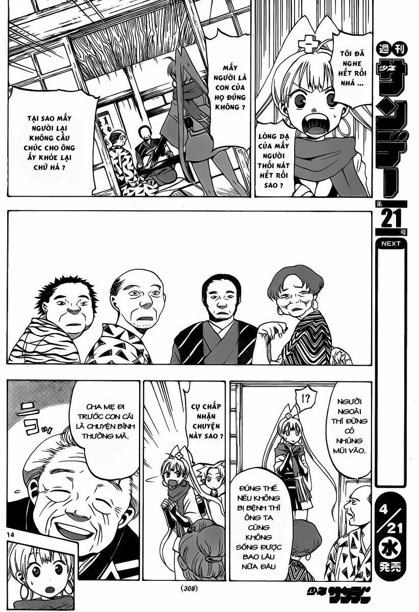 kaitai shinsho zero chapter 7 17
