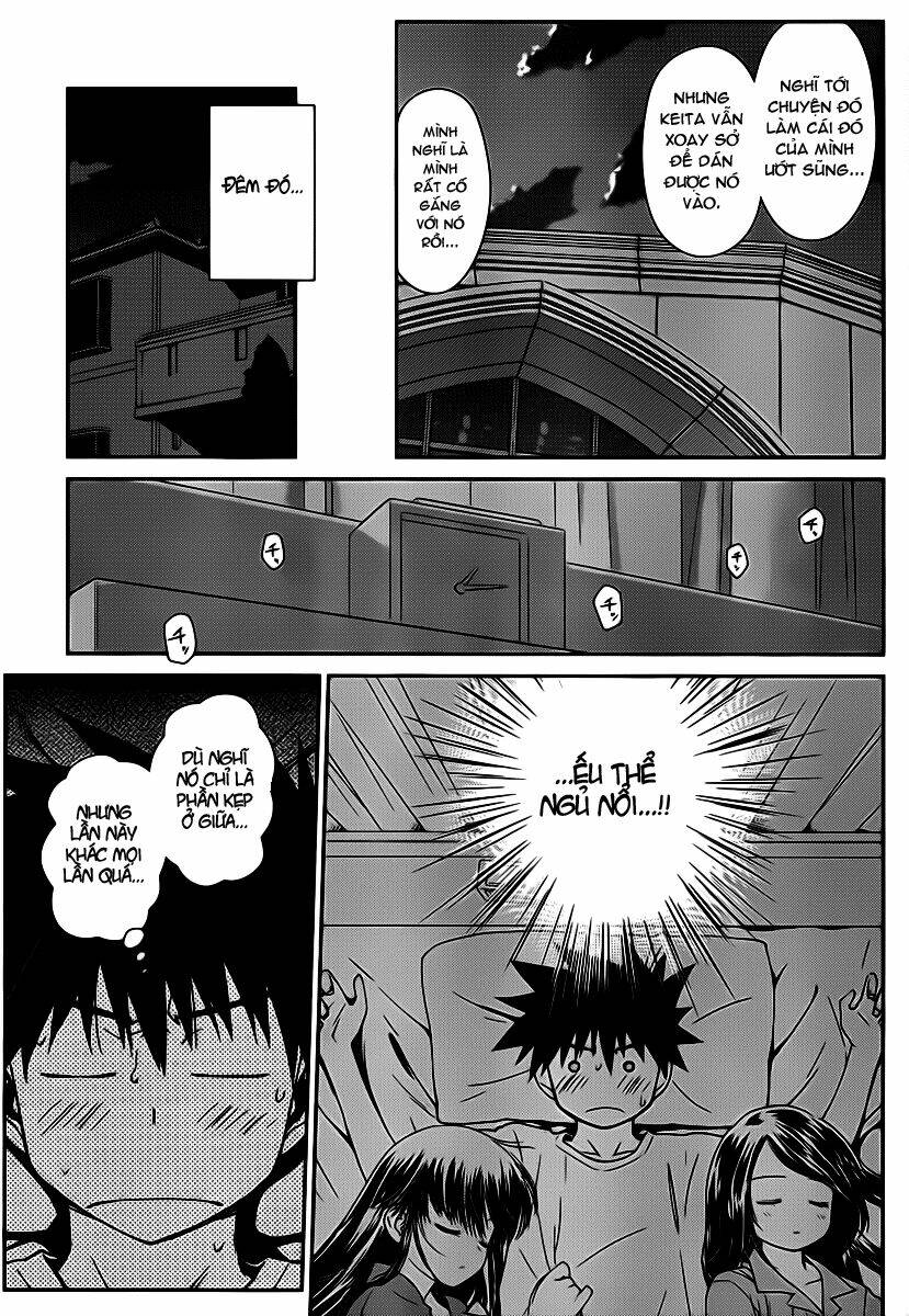 kiss x sis chapter 59 21