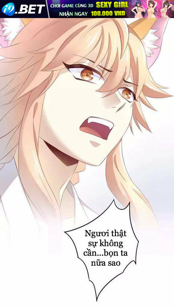 thị hoang chi thần chapter 20 44