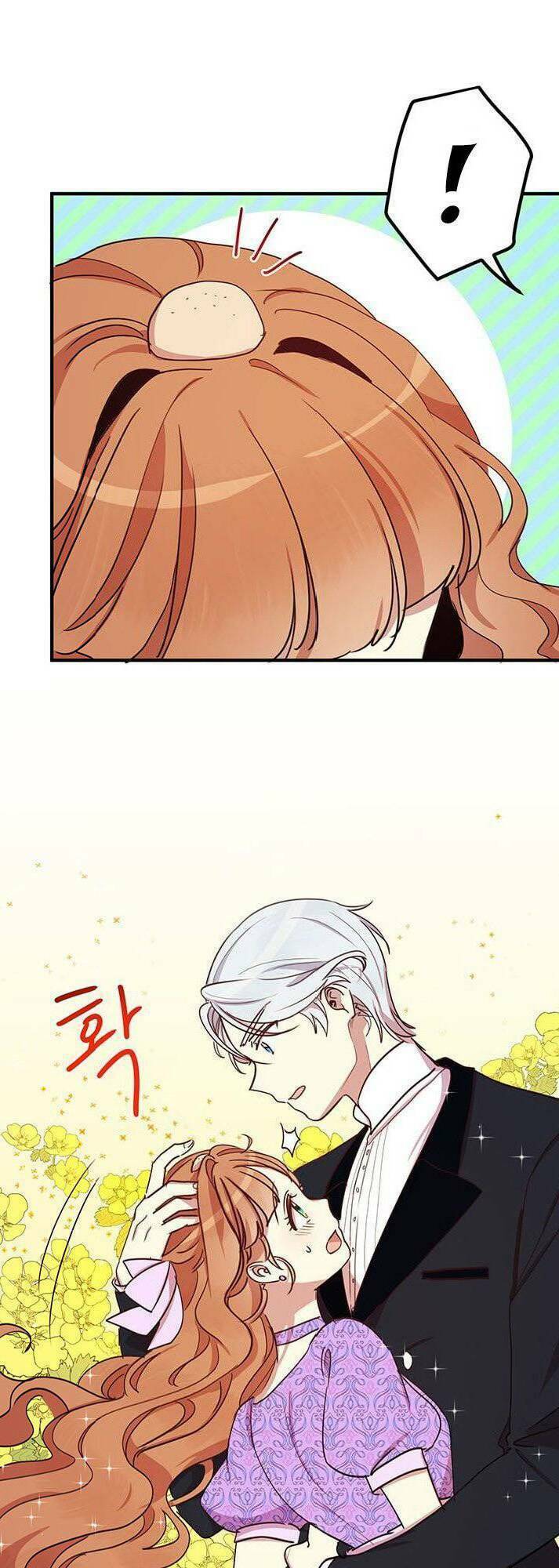 công tước, loạn vừa thôi! chapter 25 25