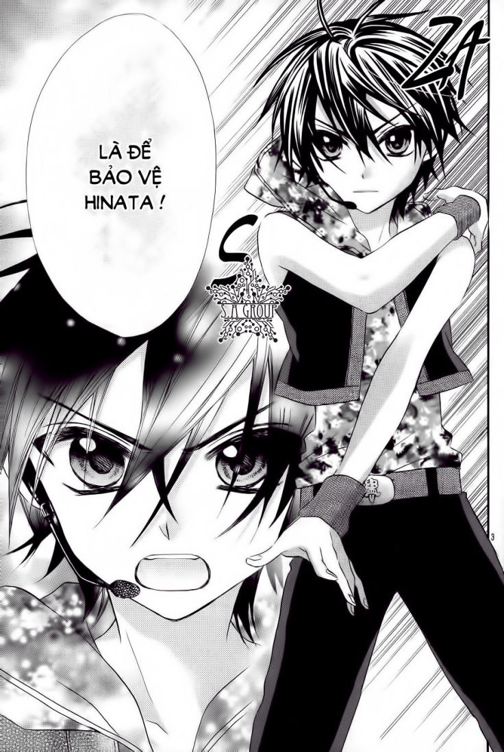 ore yome. - ore no yome ni nare yo chapter 26 8