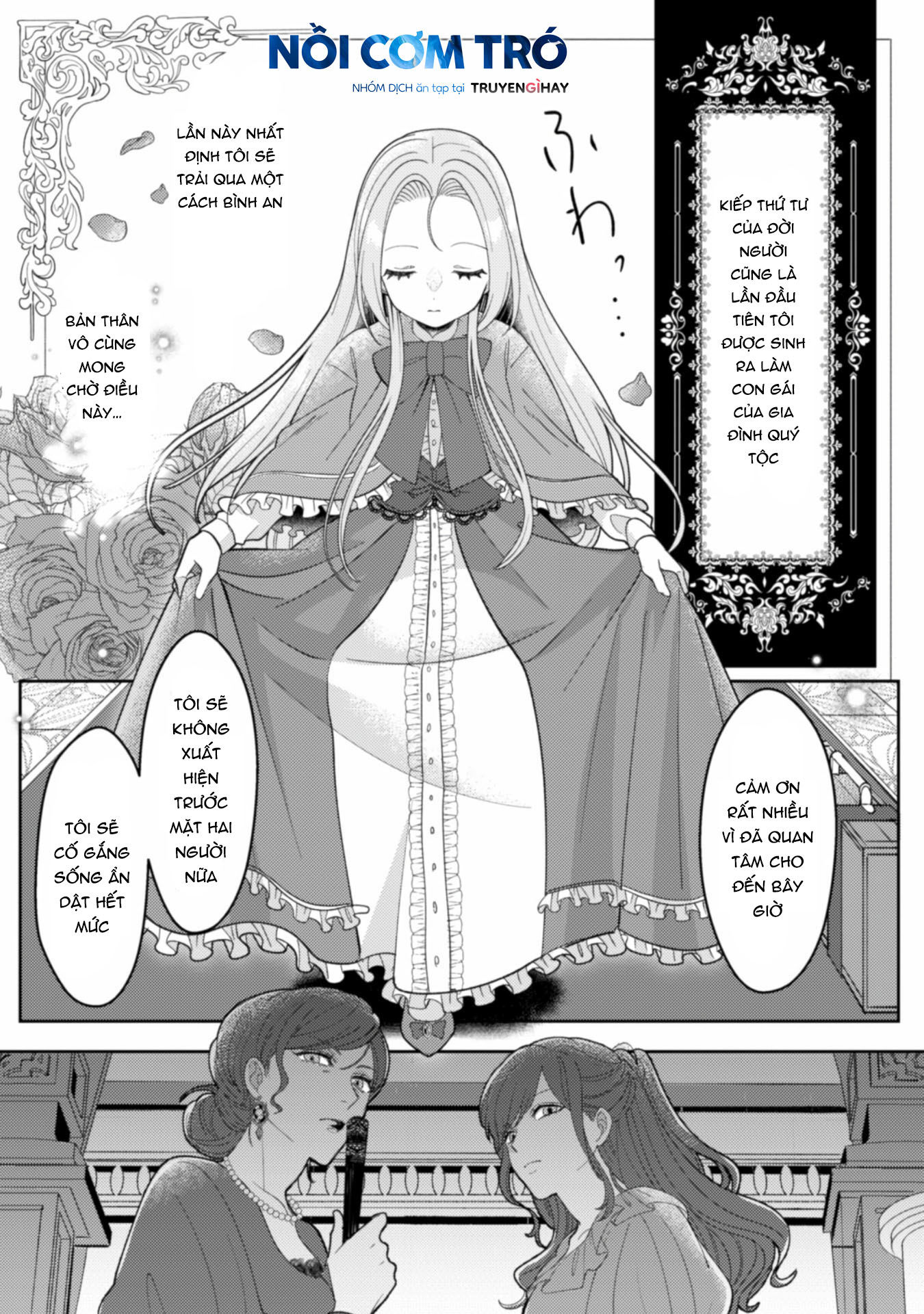 tôi sẽ lợi dụng người anh hùng yêu tôi mãnh liệt, vì tôi muốn sống lâu trên thế giới này chapter 1.1 12