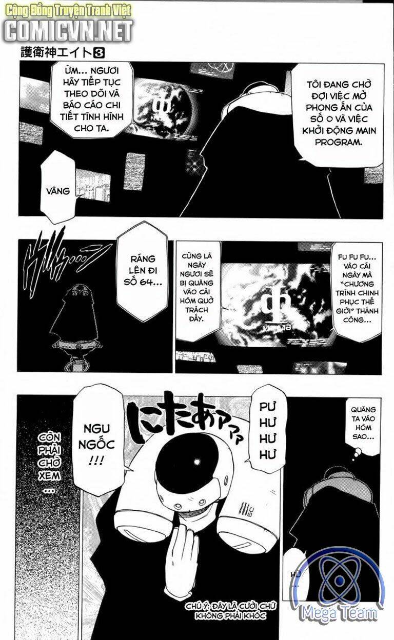 guardian eight chapter 3 32