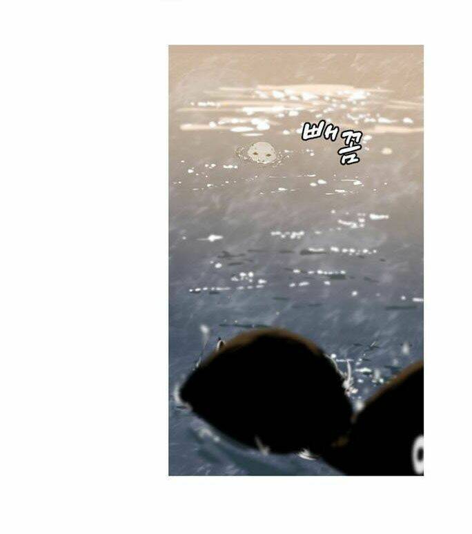 đêm vùng cực chapter 10 35