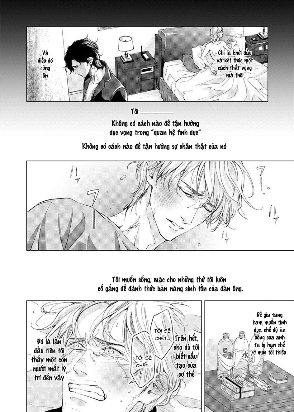 sei no gekiyaku chapter 5 4