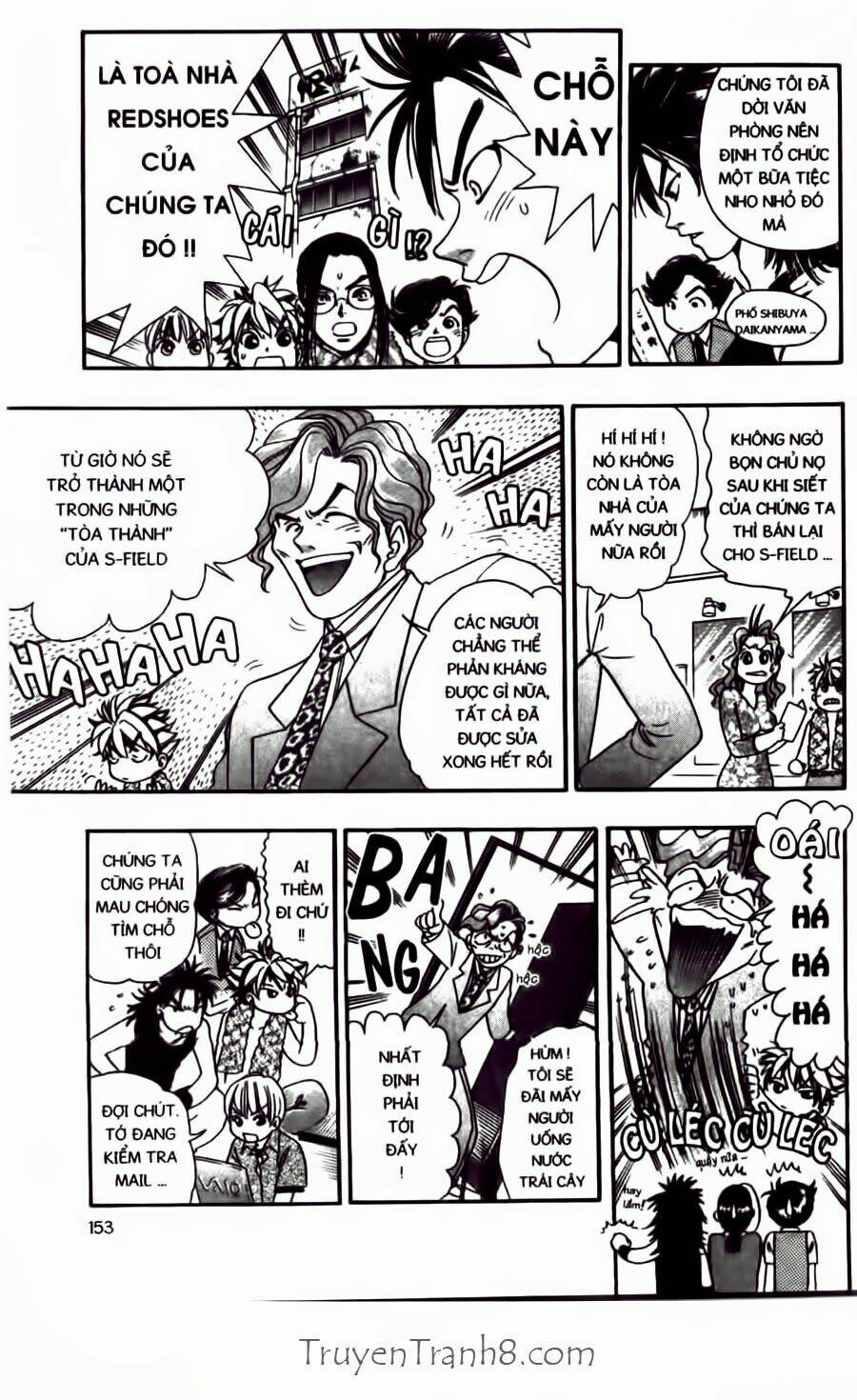 dragon voice chapter 32 8