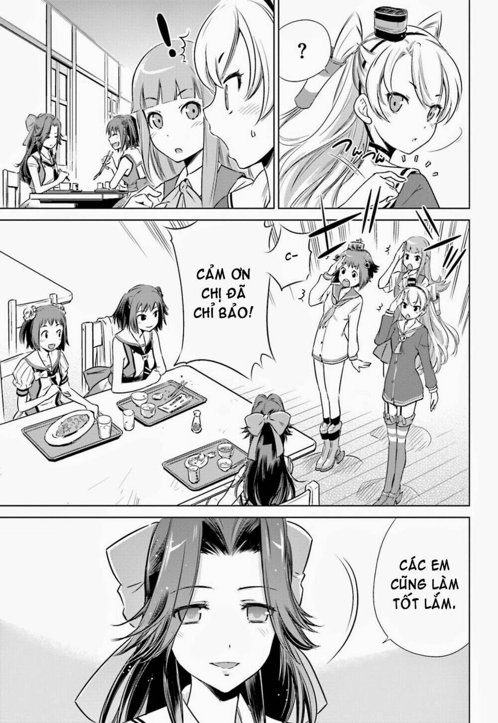 kantai collection - itsuka shizuka na umi de (xxx inc) chapter 8 19