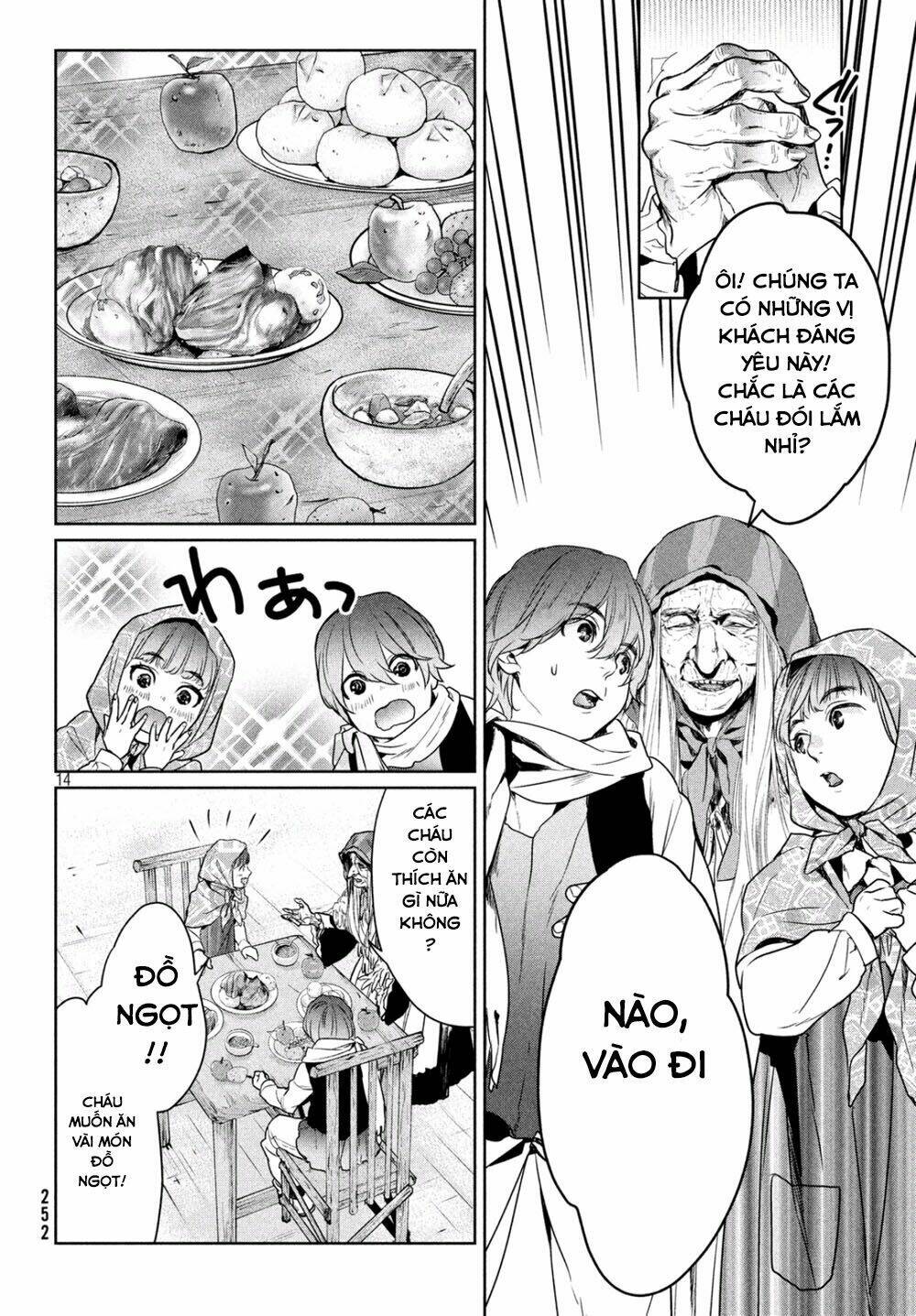 shinyaku marchen chapter 8 16