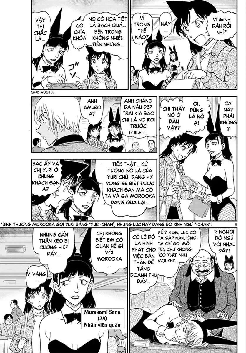 conan chapter 1010 6