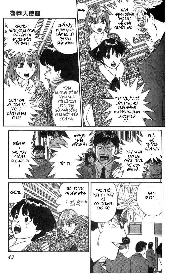 tenshi na konamaiki chapter 2 6